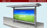 候車亭市場(chǎng)的創(chuàng)新 滾動(dòng)燈箱的設(shè)計(jì)與應(yīng)用