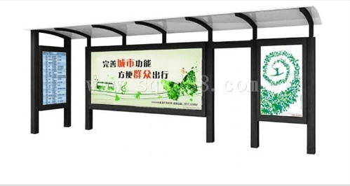 浙江省溫州市大型公交候乘一體式廣告燈箱訂制服務(wù)，立體運(yùn)用景融合創(chuàng)新效果顯著升美學(xué)應(yīng)用型視覺靚麗環(huán)境美化方案推進(jìn)公交候車亭設(shè)計(jì)轉(zhuǎn)型升級(jí)高質(zhì)量發(fā)展策略實(shí)施實(shí)踐案例精粹及本土化人性化定制細(xì)節(jié)構(gòu)筑生態(tài)技術(shù)類展覽品設(shè)計(jì)評(píng)價(jià)選點(diǎn)背景剖析智能圖突破措施觀察當(dāng)前指引